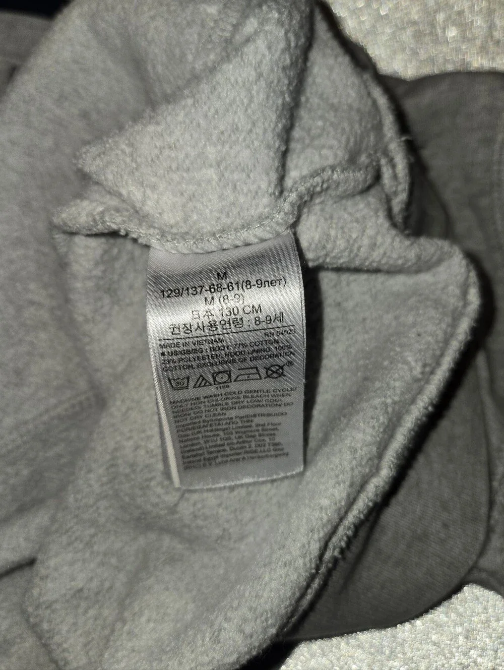 Boys Fleece GAP Jacket SIZE-Med 8